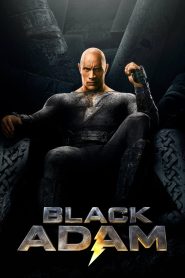 Black Adam (2022) แบล็กอดัม