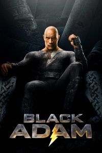 Black Adam (2022) แบล็กอดัม