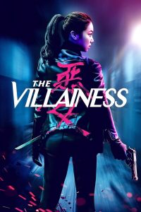 The Villainess (2017) สวยแค้นโหด