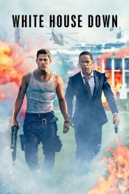 White House Down (2013) วินาทียึดโลก