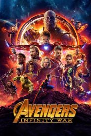 Avengers Infinity War (2018) อเวนเจอร์ส: มหาสงครามล้างจักรวาล