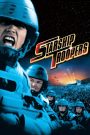 Starship Troopers (1997) สงครามหมื่นขา ล่าล้างจักรวาล ภาค 1