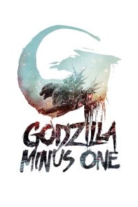 Godzilla Minus One (2023) ก็อดซิลล่า มินัส วัน