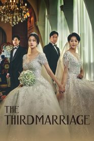 The Third Marriage