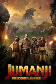 Jumanji Welcome to the Jungle (2017) เกมดูดโลก บุกป่ามหัศจรรย์