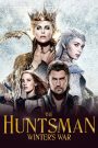 The Huntsman: Winter’s War (2016) พรานป่าและราชินีน้ำแข็ง