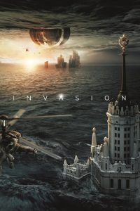 Attraction 2 Invasion (2020) มหาวิบัติเอเลี่ยนถล่มโลก ภาค 2