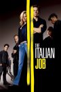 The Italian Job (2003) ปล้นซ้อนปล้น พลิกถนนล่า