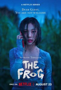 The Frog: Season 1