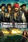 Pirates of the Caribbean 4 (2011) ผจญภัยล่าสายน้ำอมฤตสุดขอบโลก