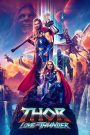 Thor Love and Thunder (2022) ธอร์ ด้วยรักและอัสนี