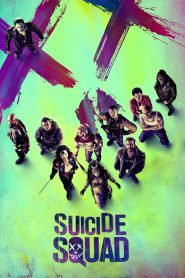 Suicide Squad (2016) ทีมพลีชีพมหาวายร้าย