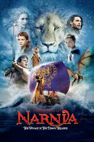 The Chronicles of Narnia 3 (2010) อภินิหารตำนานแห่งนาร์เนีย ตอน ผจญภัยโพ้นทะเล