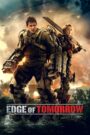 Edge of Tomorrow (2014) ซูเปอร์นักรบดับทัพอสูร